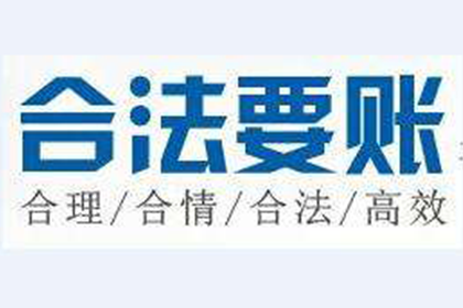 助力农业公司追回350万化肥采购款